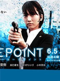 SAVEPOINT