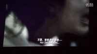 1分16秒首映式D