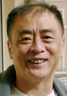 李艺民