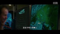 《夺命金字塔》香港正式版 2015.1.30无处可躲