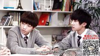 TFBOYS短剧-男生学院自习室第二季06 真相是什么？