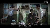 《中国合伙人》梦想家特辑 王石追忆“麻袋背钱”创业往事