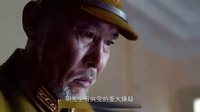 伪装者 TV版 《伪装者》花絮 个人篇 明楼靳东的真假人生