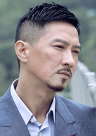 张家辉（Nick Cheung）