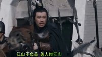 大秦帝国歌曲风华绝代