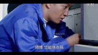 裸婚之后10  预告