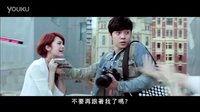 罗志祥 杨丞琳《 再一次心跳 》微电影搶先预告版