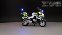 WELLY 1:18 BMW 香港交通警察電單車 清澈启凡改装