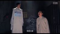 网大《软硬天师》 VCR