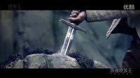 足球巨星贝克汉姆客串电影 亚瑟王 王者之剑 中文预告
