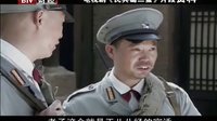 民兵葛二蛋 DVD版 《民兵葛二蛋》之王讯片段