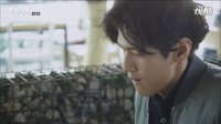 浩九的爱情EP16 卞江哲姜好景 Kiss Scene Cut