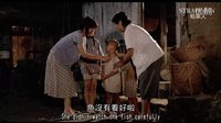 稻草人 Strawman ｜全新數位修復預告 Trailer｜王童