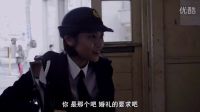 《真实魔鬼游戏》漂亮女学生遇神秘追杀-跑到警局求助发现自己变成另外一个人