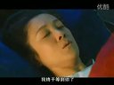 大明王朝惊变录 5