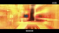 《年少轻狂》“群星闹校园”特辑