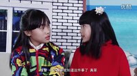 baby赖主演《人小鬼大1》_超清