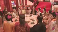 東坡家事 - 宣傳片 01 - 老婆呷醋個仔又當佢無到　蘇東坡點算好 (TVB)