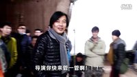 电影《钟馗伏魔:雪妖魔灵》“小伙伴”欢乐特辑