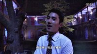 《爱 LOVE》赵又廷 饰 马克：女人根本不必拥有 只要征服就好