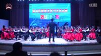 郑州市金水区艺术小学2016.11弦乐合奏d大调协奏曲