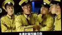 《关东大先生》全集（大连三恩翻译）