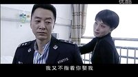 不堪回首-曹克难剪辑-第21集