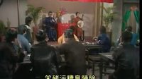 金莲自叹-啼笑因缘