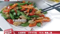 《大丈夫》父爱篇