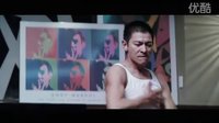 劉德華,鞏俐 我知女人心 香港版預告 What Women Want Trailer