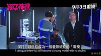 【蛋神电影】摆pose幻想自己好痛！粤语超清《没女神探》 电影预告 12月内地上映