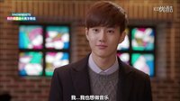 [Snowwhite] EP10-EP12  SUHO 中字CUT