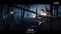 塞缪尔·杰克逊-冰峰游戏 BIG GAME预告片[中英字幕-闻风听译]