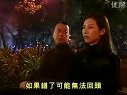 蝶舞九天【英姿和陈小生跳舞】