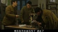 兵团岁月 002 高清_clip