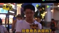 你儿子是我儿子的爸爸，我是你的谁？大部分人都答不出来！