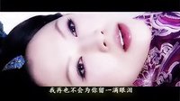 后宫.如懿传（自制片花）