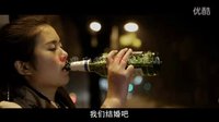 欲戒  [赢视频道] 预告片