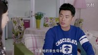 《三个奶爸》张一男当说客试图说服天天要孩子