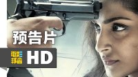 印度真实案件改编《劫机惊魂》曝中文预告片 Neerja 2016