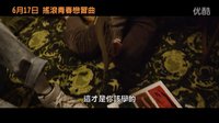 初恋这首情歌 《曾经》导演新作《唱街》台版中文预告首发 小破孩组摇滚乐队来把妹