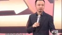 想改变别人不如先改变自己 成为别人的偶像 才能产生领导力 (3)