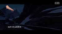 《摇滚藏獒》主题曲MV，郑钧老狼互称“禽兽”喊大卖