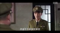 刘小辉  大地情深 38_超清_clip