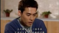 海俊杰刑事侦缉档案第3部_14 之在工作中总被误解(480P)_baofeng