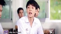 Lady Boy Friends The Series เพื่อนกัน มันส์ดี EP05-2