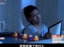 《婚前协议》片段——张凯铭回思2《纠结》