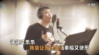 欢乐喜剧人-宋晓峰-亲爱的姑娘-我们结婚吧