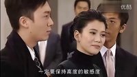 富貴門 ep02_王浩信 剪輯