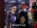 少年天子岳乐片段20 第17集为福临回绝与乌云珠见面